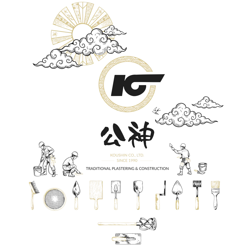 Plasterer Koushin